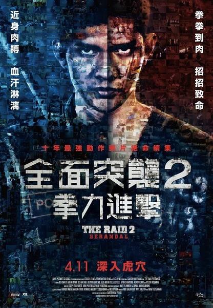 哪里能买到欧克伍德大学学位证